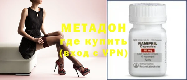 сатива Алзамай