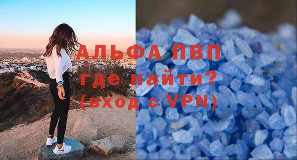 сатива Алзамай