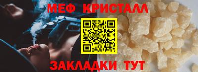 2c-b Боровичи