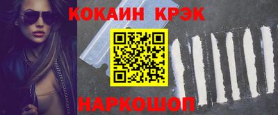 амф Брянск