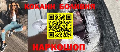 амф Брянск