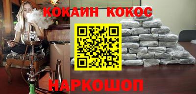 амф Брянск