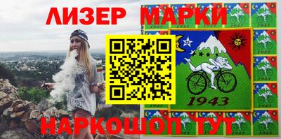 амф Брянск