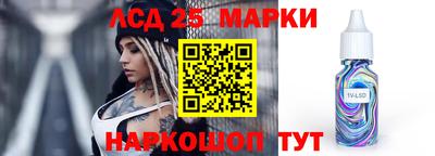 амф Брянск