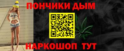 амф Брянск