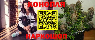 синтетический гашиш Владивосток