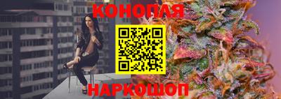 2c-b Боровичи