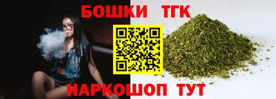 2c-b Боровичи