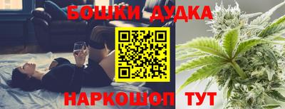 2c-b Боровичи