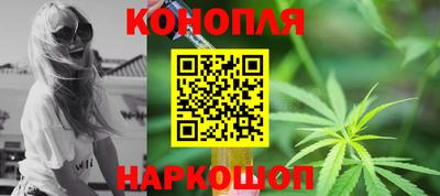 2c-b Боровичи