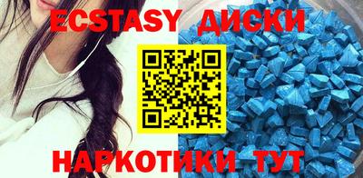амф Брянск