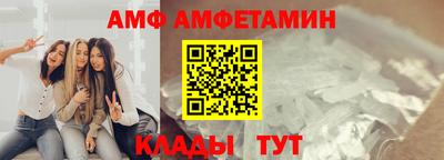 2c-b Боровичи
