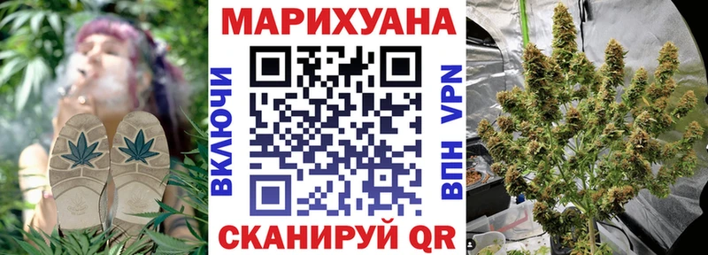 hydra зеркало  Асино  Канабис Amnesia 